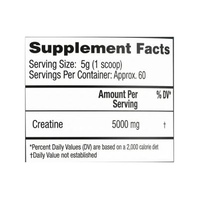 Supplement Facts label showing creatine monohydrate powder supplement with 5000 mg per 5 g scoop